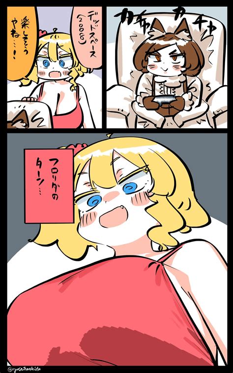 フロリダちゃんCOMMS OPEN on Twitter 優しさのフロリダちゃん日記です https t co 4okvWSNkFq