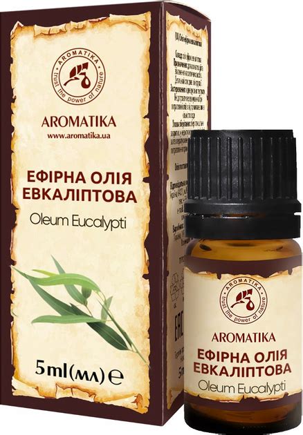 Эфирное масло Ароматика Эвкалиптовое 5 мл (4820031051347) – в интернет ...