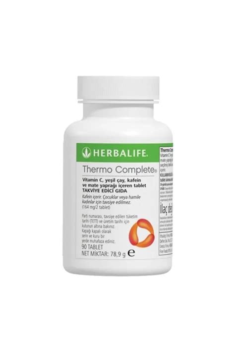 Herbalife Термо Комплит (Termo Complete ) - купить с доставкой по ...