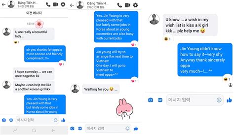 Viruss Ph Nh N Tin Nh N T Nh C M V I Hot Girl Like D O C A H N Qu C