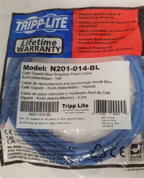 Tripp Lite by Eaton 14FT Cat6 High-Density 28AWG Slim Data Center Patch Cord — Aqua (5-Pack) (N201-C6-SLIM-14FT-AQ-5PK)