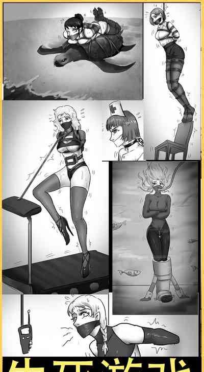 New Challenges Nhentai Hentai Doujinshi And Manga