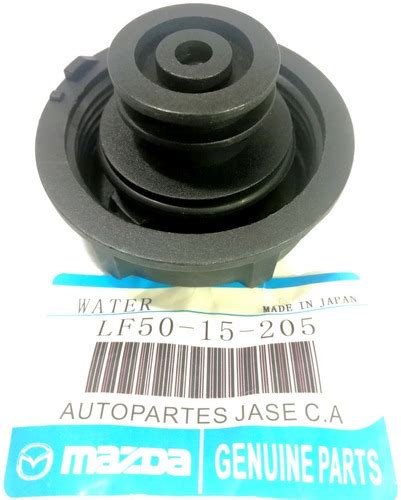 Tapa Reservorio Envase Agua Mazda Focus Ranger Fiesta Mercadolibre