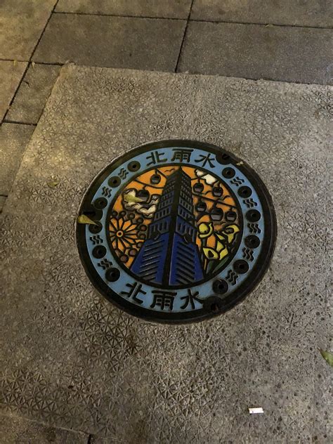 Best Taipei Taiwan Images On Pholder City Porn Taiwan And Urban Hell