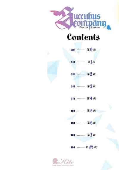 Succubus Company Nhentai Hentai Doujinshi And Manga