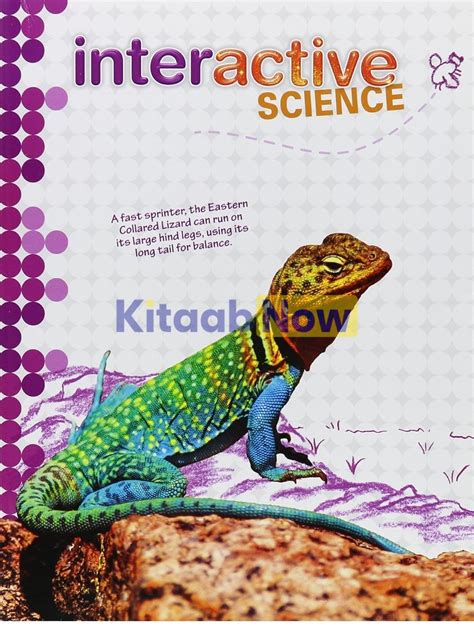 Interactive Science: Grade 5 | KitaabNow