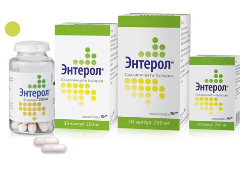 Сахаромицеты буларди инструкция – Telegraph