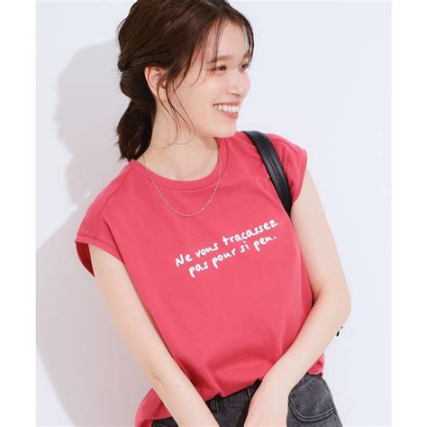 キューティーブロンド Cutie Blonde ひんやり汗染み軽減UVカット ロゴプリントノースリーブTシャツ ピンク ファッション通販 MAGASEEK マガシーク