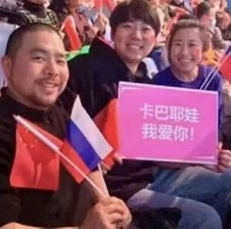 Putin S Sex Mad Gymnast Lover Alina Kabaeva Dances With Bears In China In Mad Moment Daily Star