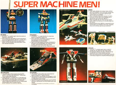 machine men comic  combat