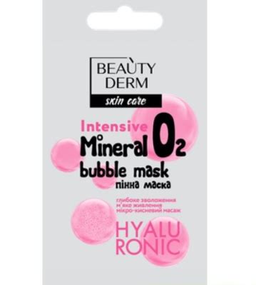 Маска для лица Beauty Derm Mineral Bubble пенная, 7 мл : инструкция ...