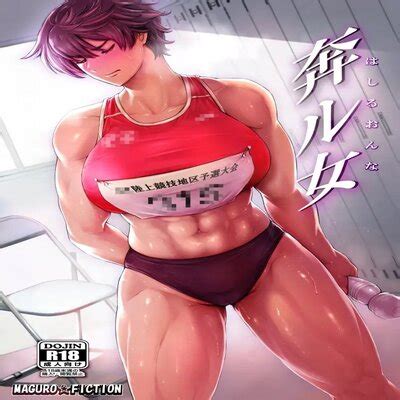 Runner Girl Original Hentai By MAGURO Teikoku Read Runner Girl Original Hentai Manga
