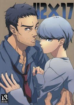 Male Uncle E Hentai Galleries