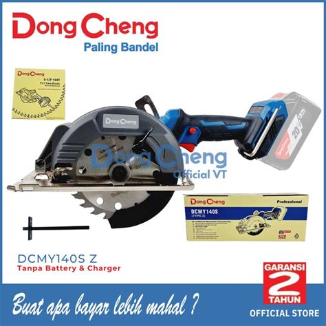 Promo DongCheng DCMY140 S Gergaji Baterai Brushless Circular Saw 140MM