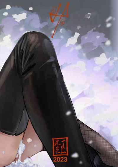 Awa No Hana Nhentai Hentai Doujinshi And Manga