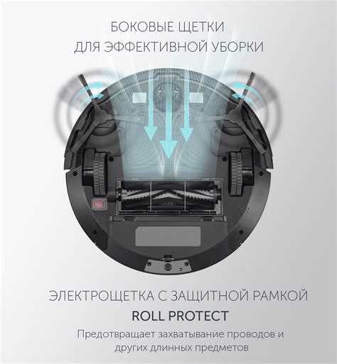 Робот-пылесос Polaris PVCR 1226 Золотой – купить недорого с доставкой ...