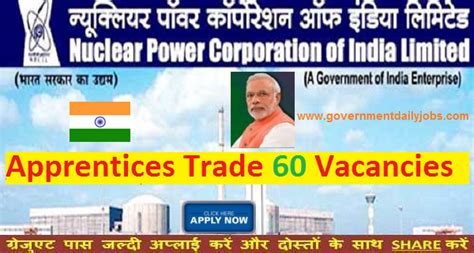 npcil recruitment    trade apprentices posts apply