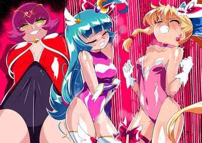 愛の戦士ラブティア 強敵 牢愛のアーナ nhentai hentai doujinshi and manga