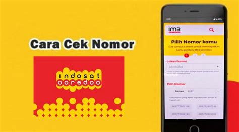 Cara Mengecek Nomor Indosat Dengan Mudah Bumiayu ID