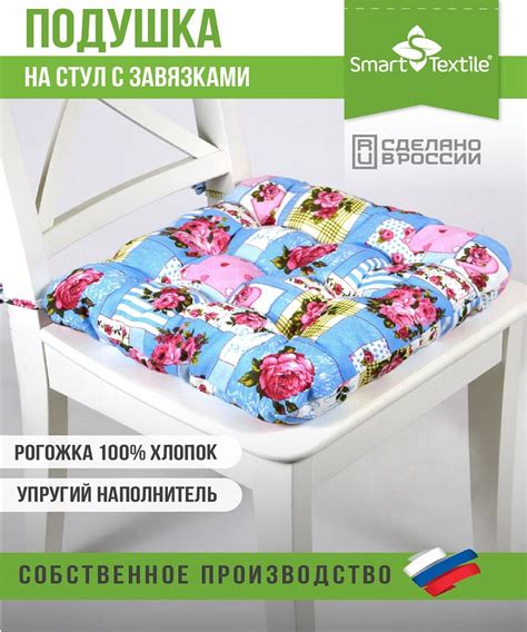 Иваново-текстиль - отраслевая торговая площадка, весь Ивановский ...