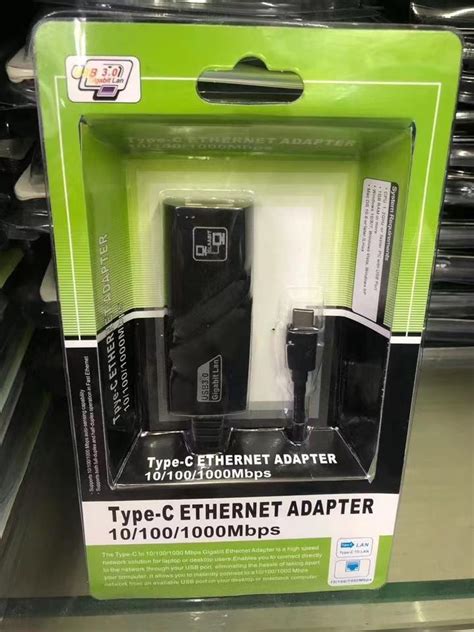 TYPE C ETHERNET ADAPTER – Gentle Computers