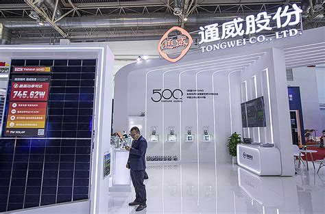 China S Tongwei To Supply Gw Of Solar Modules To Saudi Arabia S