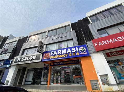 Aa Pharmacy Setia Taipan Aa Pharmacy Malaysia