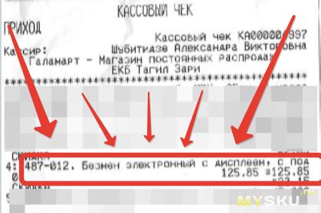 Дорожные электронные весы с крючком для взвешивания чемодана или как ...