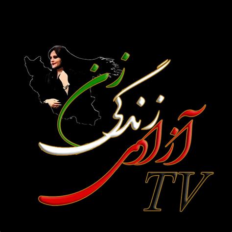 Woman Tv Live Parsa Tv