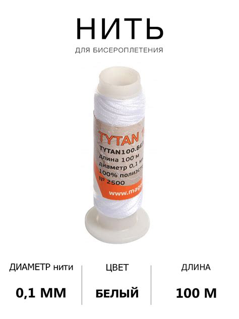 МАГАЗИН | BIJU