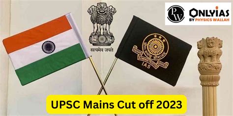 Upsc Mains Cut Off 2023 Previous Year Analysis And Pdf Download