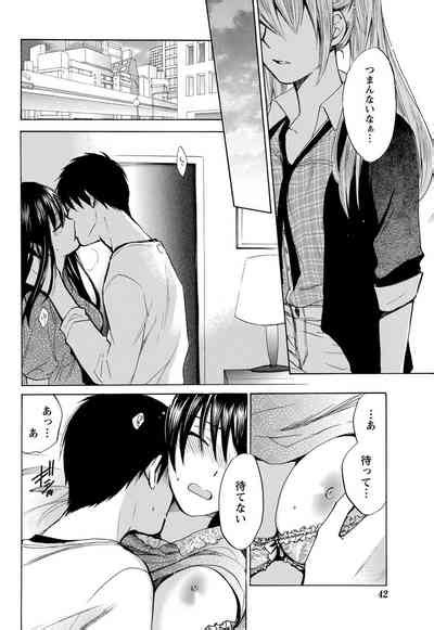 Monthly Vitaman Nhentai Hentai Doujinshi And Manga