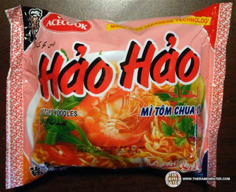 Vina Acecook H O H O Sour Hot Shrimp Flavour Instant Noodles The Ramen Rater