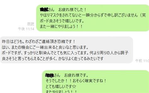 水曜日 ストレートオンショア波 Bender STEP お客様インプレ サーフボードクオリティーハードコア Quality Hardcore Distributions