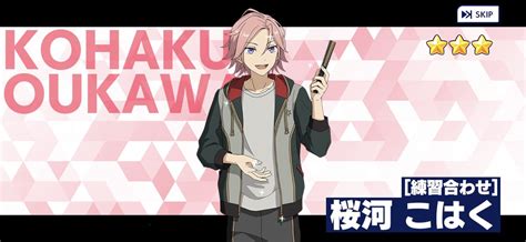 Tangerine On Twitter Hate This Ugly Ass Idol