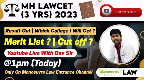 Mh Lawcet Yrs Result Out Which College I Will Get