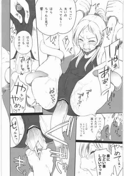 Kanon Chou HibiKana Kyoku 3 Nhentai Hentai Doujinshi And Manga