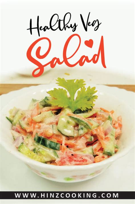 5 Minutes Healthy Vegetable Salad Recipe for Lunch or Dinner
