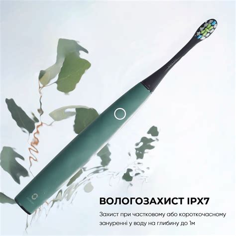 Електричні зубні щітки oclean air 2. Купити електричну зубну щітку ...