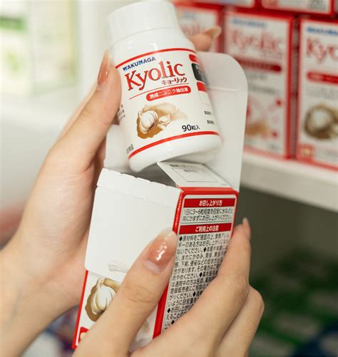 Kyolic - Kyolic