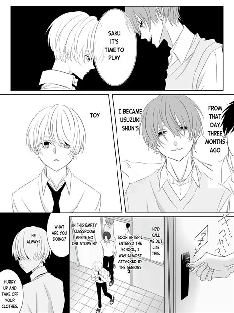 Tigridia Vol Page Nhentai Hentai Doujinshi And Manga