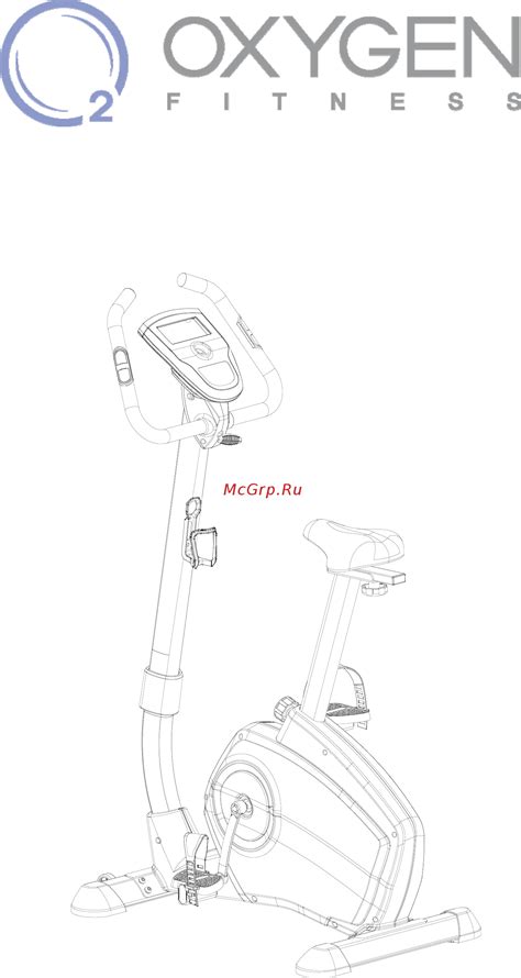 Oxygen jet star Инструкция по эксплуатации онлайн