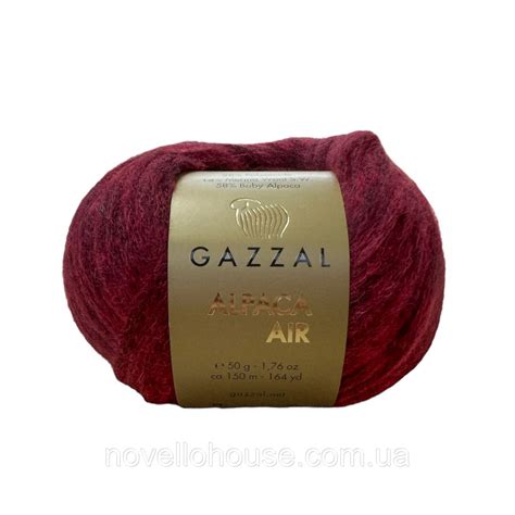 Gazzal ALPACA AIR (Газзал Альпака Эйр) № 108 бордо (Полушерстяная пряжа ...