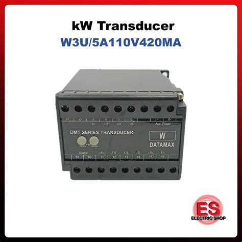 Datamax DMT series Single Phase Current Transducer / kVar Transducer ...