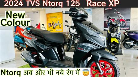 Tvs Ntorq Race Edition Full Review Ntorq Colour