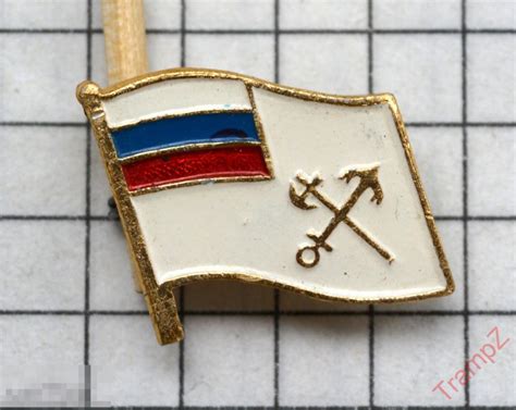 Знак МПС Министерство путей сообщения. Флаг якорь и топор фрачник #7 ...