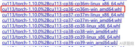 人工智能之配置环境教程二：在anaconda中创建虚拟环境安装gpu版本的pytorch及torchvision并在vscode中使用虚拟环境 Conda下载torchvision Csdn博客