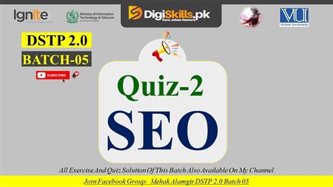 Seo Quiz 2 Dstp 2 0 Batch 05 Seo Quiz 2 Solution 2023 YouTube