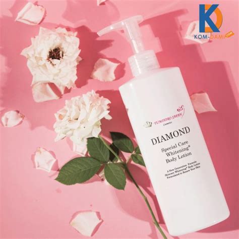 Yumihiro Japan Diamond Body Lotion Special Care Whitening Body Lotion