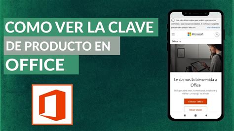 C Mo Ver La Licencia De Office Instalada Ver Licencia De Office Por